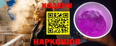 сатива Можга