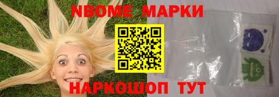 альфа пвп VHQ Моздок