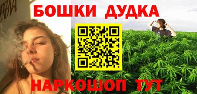 альфа пвп VHQ Моздок