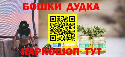 альфа пвп VHQ Моздок