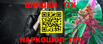 сатива Можга