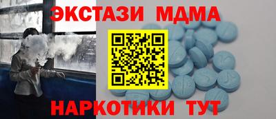 сатива Можга