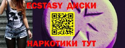 альфа пвп VHQ Моздок