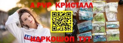 сатива Можга