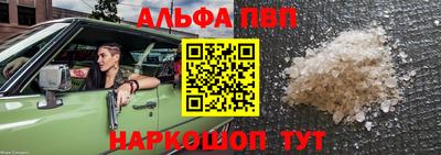 сатива Можга