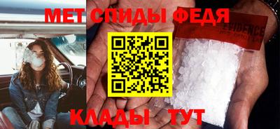 сатива Можга