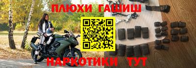 сатива Можга