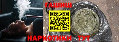альфа пвп VHQ Моздок