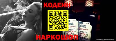 альфа пвп VHQ Моздок